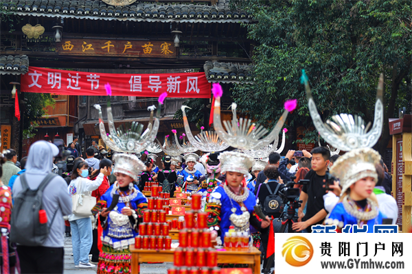 2023中国·雷山苗年暨鼓藏节将于11月16日开幕 活动四大亮点(图4)