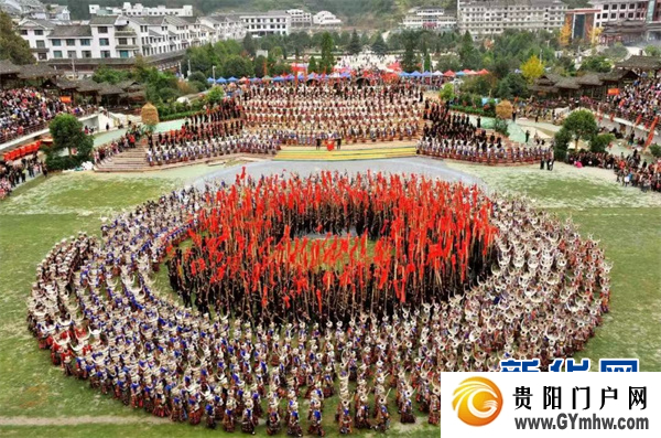 2023中国·雷山苗年暨鼓藏节将于11月16日开幕 活动四大亮点(图5)
