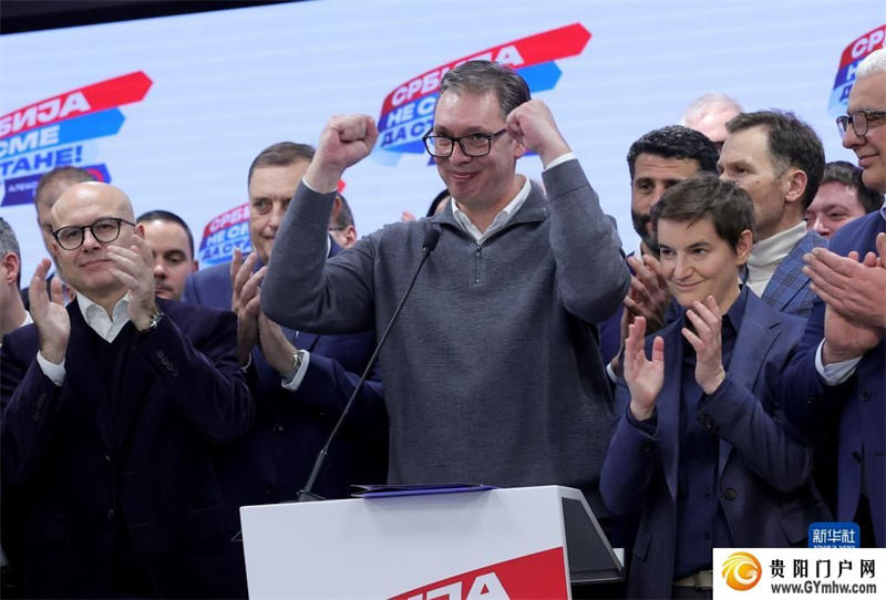 塞尔维亚总统宣布执政党党派联盟在议会选举中获胜(图1)