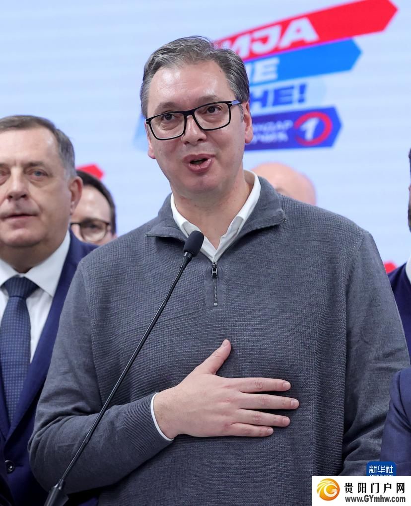 塞尔维亚总统宣布执政党党派联盟在议会选举中获胜(图2)
