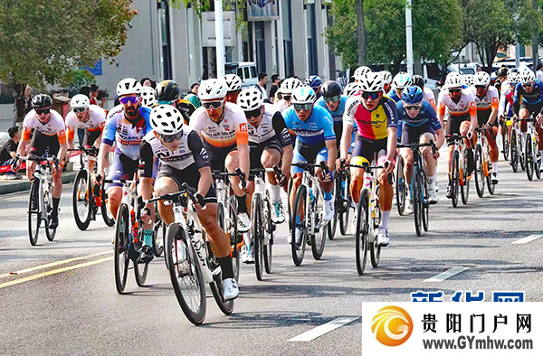 2024第八届“多彩贵州”自行车联赛在福泉开赛(图2)