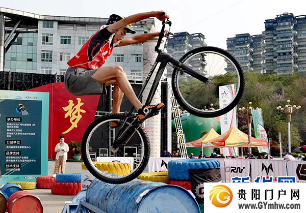 2024第八届“多彩贵州”自行车联赛在福泉开赛(图4)