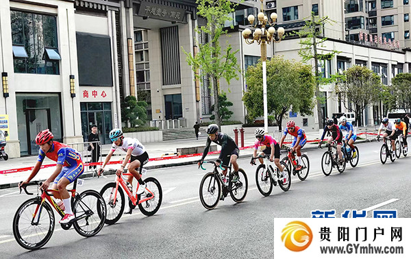 2024第八届“多彩贵州”自行车联赛在福泉开赛(图5)