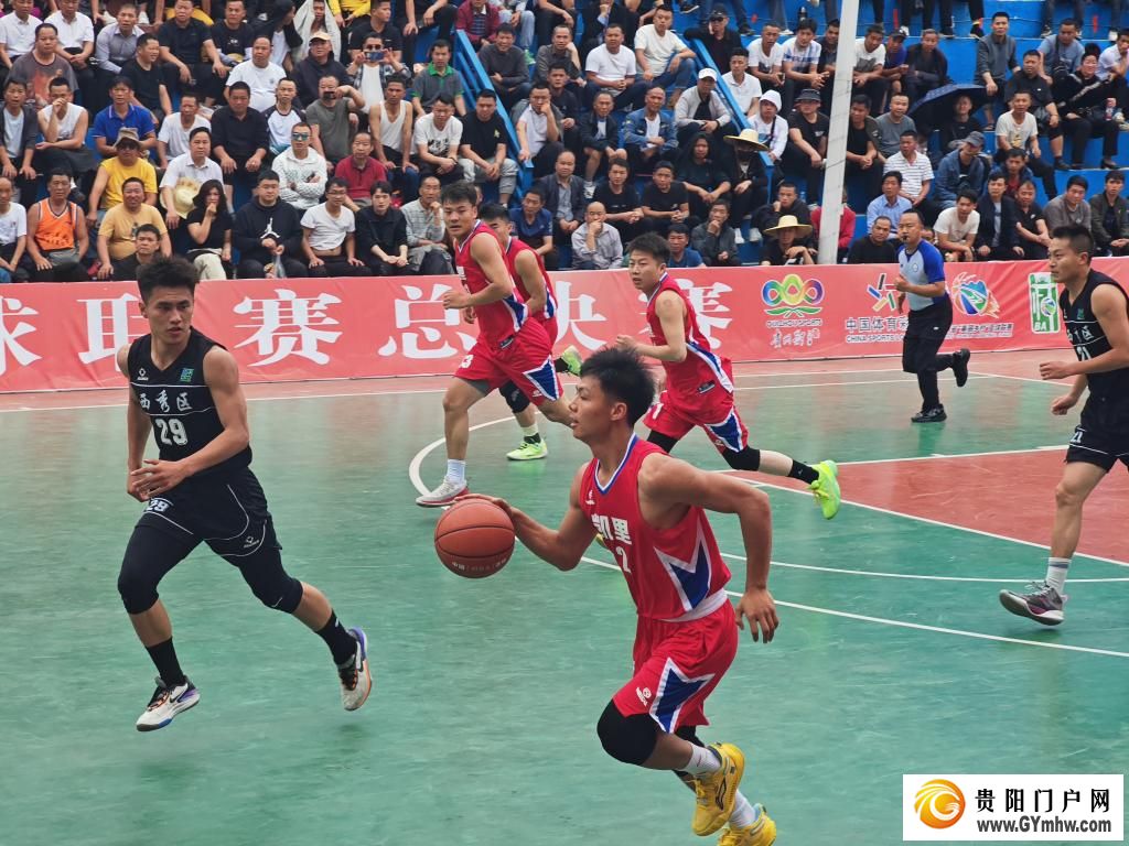 贵州省第二届“美丽乡村”篮球联赛总决赛开赛(图2)
