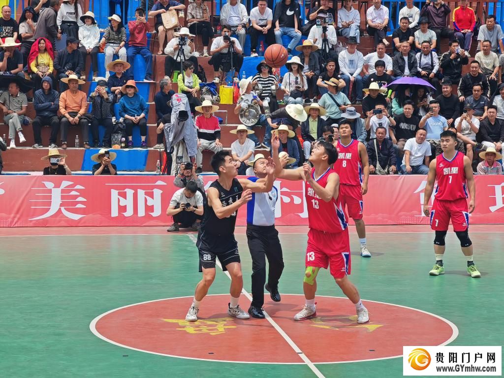 贵州省第二届“美丽乡村”篮球联赛总决赛开赛(图1)
