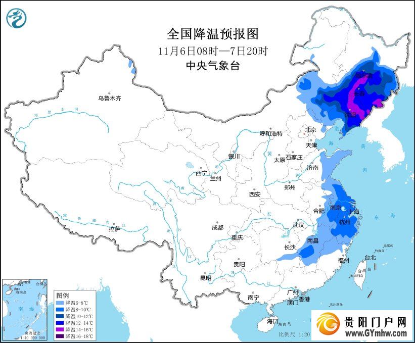 中央气象台继续发布寒潮蓝色预警(图1)