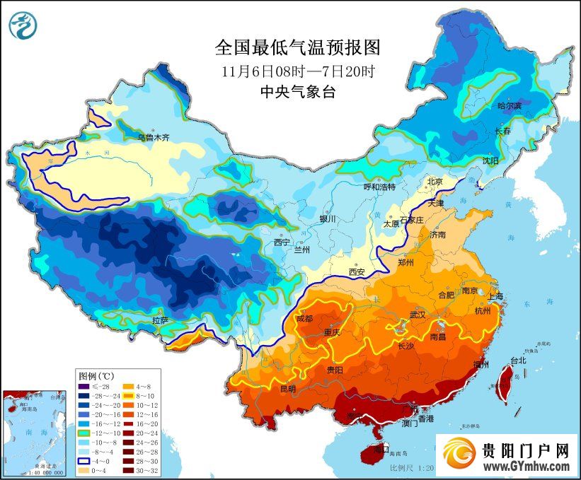 中央气象台继续发布寒潮蓝色预警(图2)