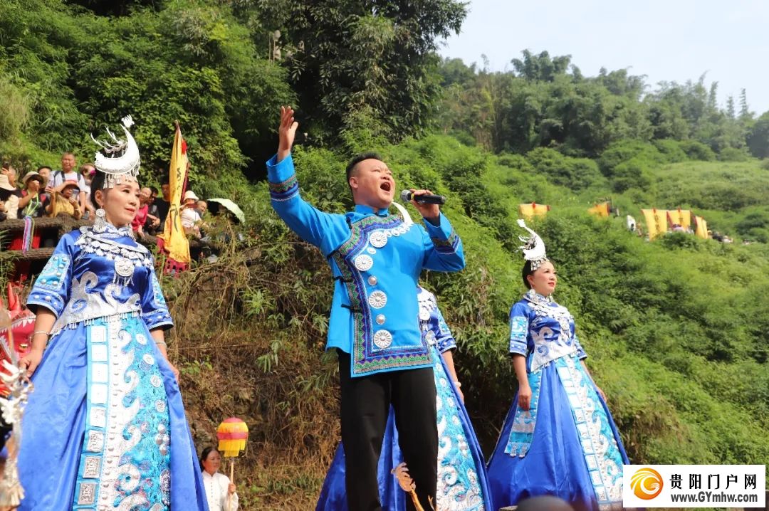 2024“黄果树唱山祭水大典”举行(图3)