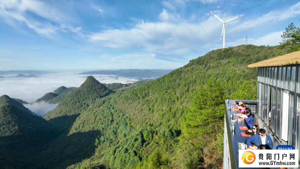 贵州开阳：发展乡村民宿助推农旅融合(图4)