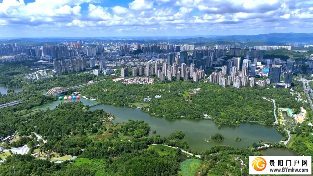 贵阳贵安：推动高质量发展 创造高品质生活(图1)