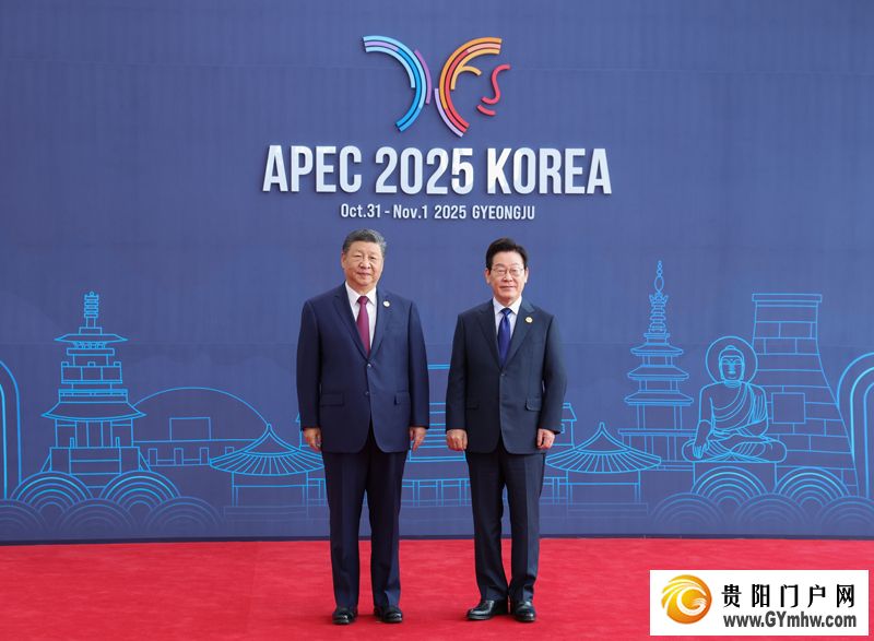 习近平出席亚太经合组织第三十二次领导人非正式会议并发表重要讲话(图2) 习近平出席亚太经合组织第三十二次领导人非正式会议并发表重要讲话(图2)