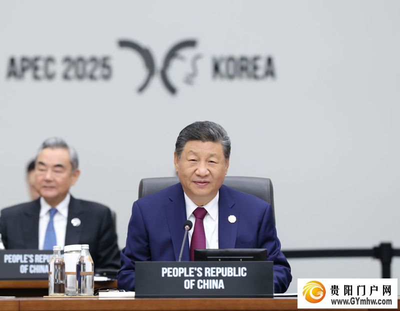 习近平出席亚太经合组织第三十二次领导人非正式会议并发表重要讲话(图1) 习近平出席亚太经合组织第三十二次领导人非正式会议并发表重要讲话(图1)