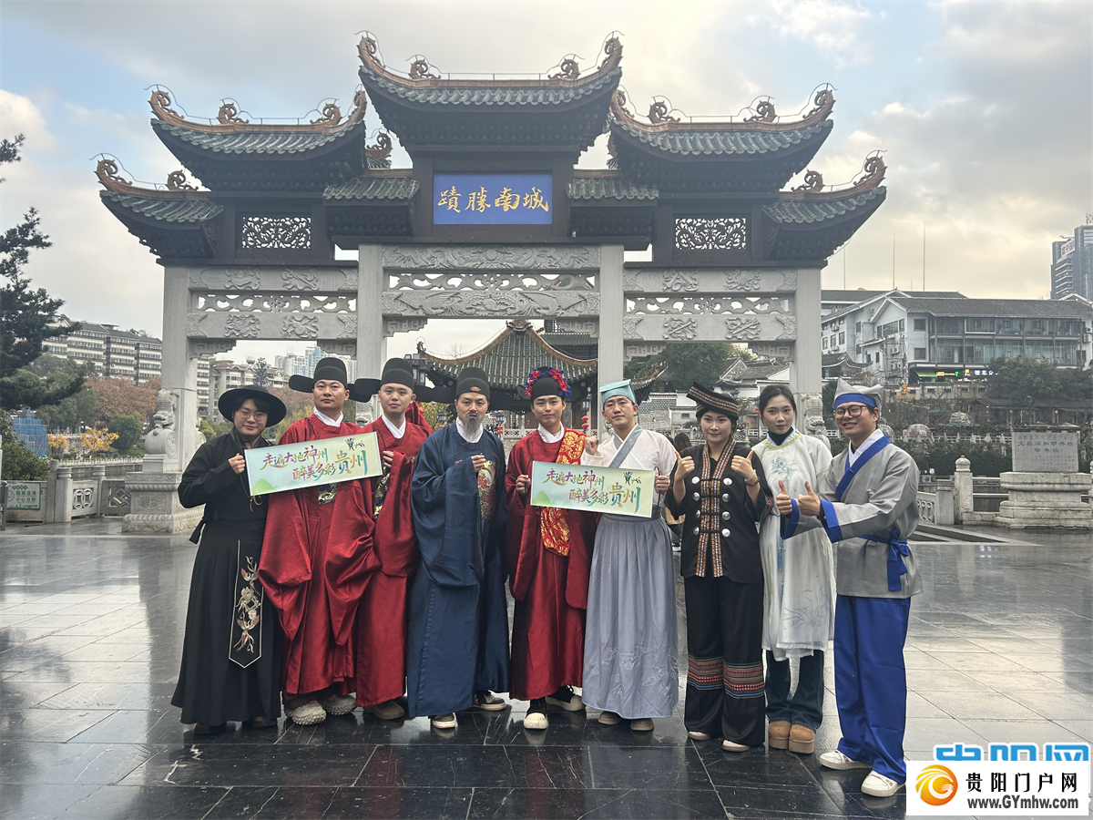 话剧《心光——王阳明传奇之龙场悟道》12月27日在贵阳大剧院