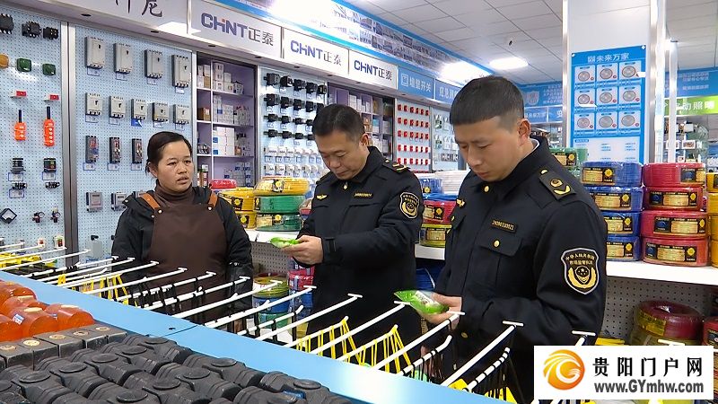 安龙县开展冬季取暖设备质量安全专项检查(图1) 安龙县开展冬季取暖设备质量安全专项检查(图1)