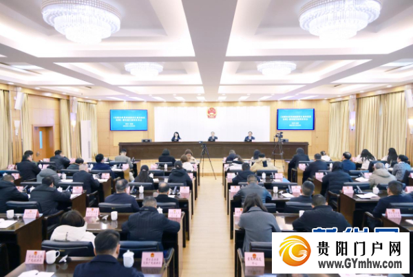 《安顺市黄果树旅游景区建设促进条例》明年1月1日施行(图1) 《安顺市黄果树旅游景区建设促进条例》明年1月1日施行(图1)