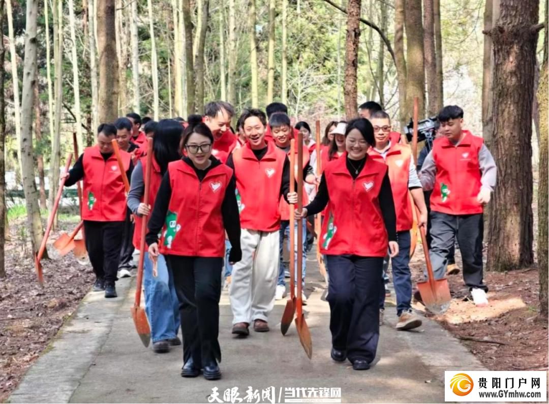 贵阳市白云区开展植树节志愿服务活动(图2) 贵阳市白云区开展植树节志愿服务活动(图2)