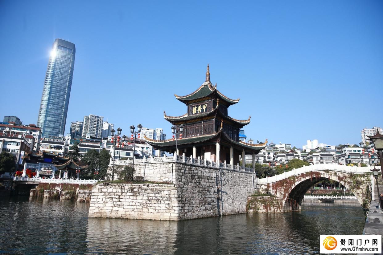 贵阳152个在建城市更新项目全部复工复产(图1)