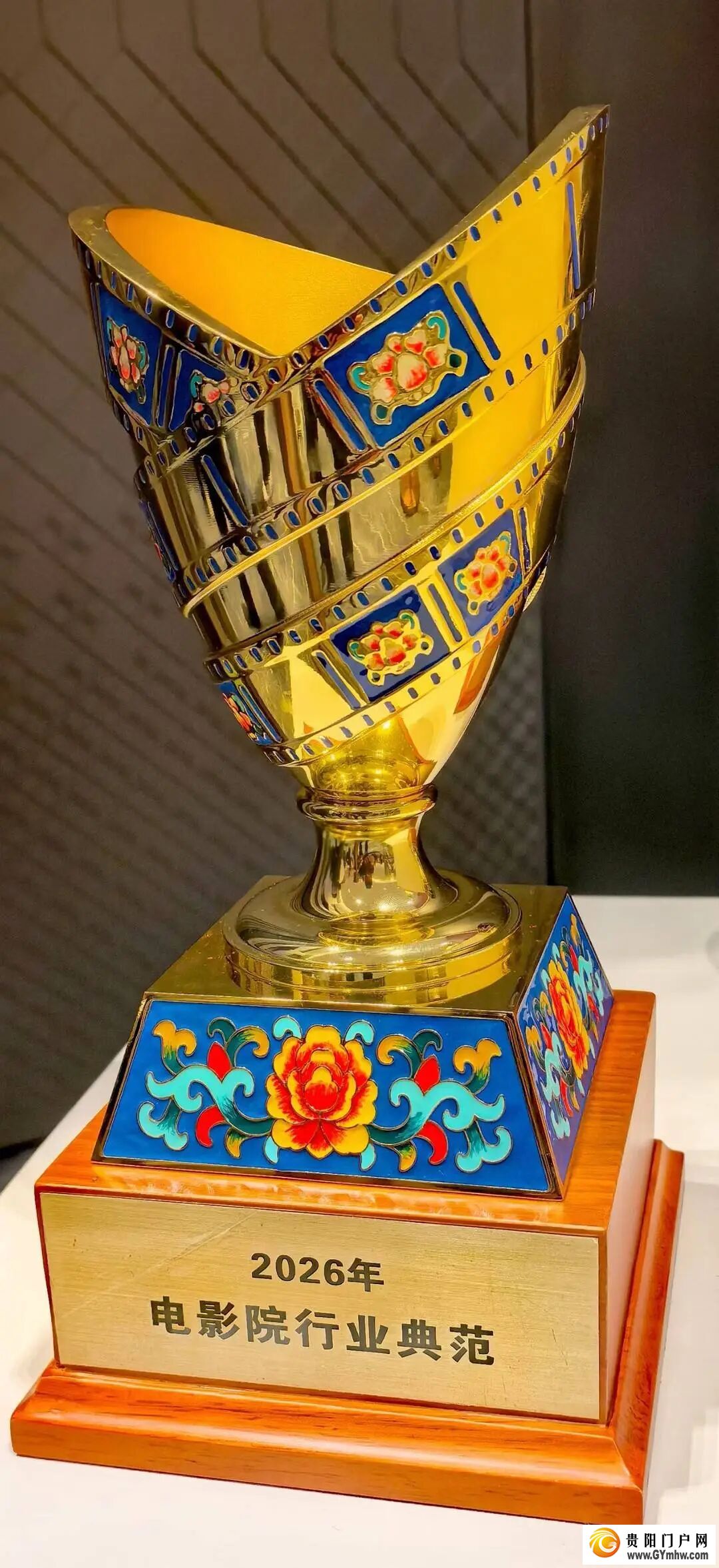 国家级荣耀！贵阳越界影城入选！(图2)