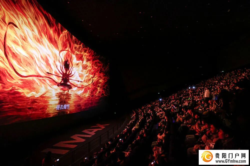 国家级荣耀！贵阳越界影城入选！(图5)