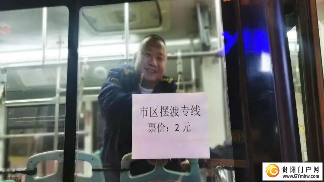 国家级荣耀！贵阳越界影城入选！(图8)