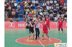 贵州省第二届“美丽乡村”篮球联赛总决赛开