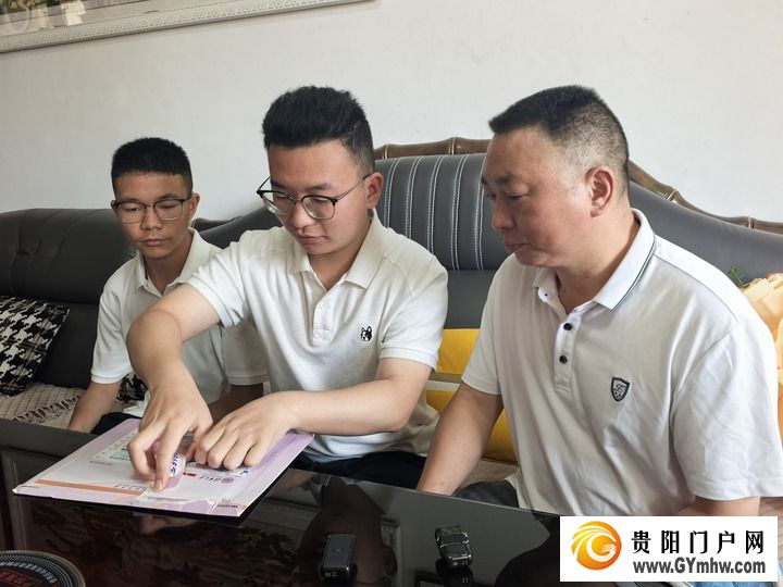 贵州已有超5万名易地扶贫搬迁子女圆梦大学(图1)