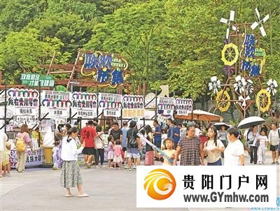 水龙点睛、星童奏乐、千人篝火……这场贵阳泼水节玩出了新高度(图5)