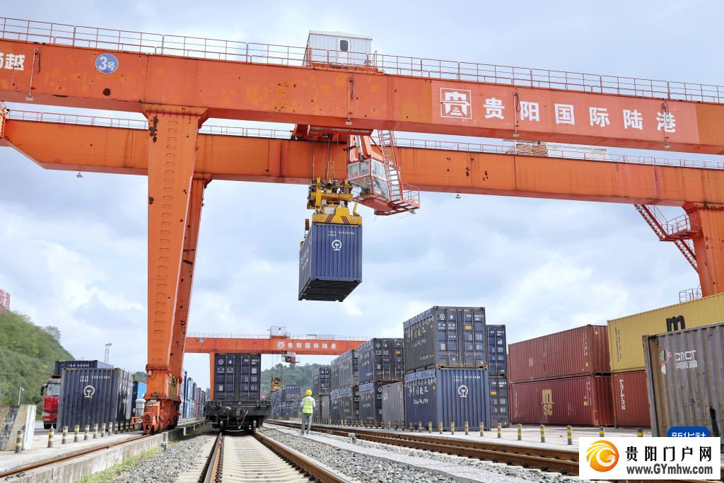 贵州回程中老班列“保税物流+铁路快通”新模式落地(图4)